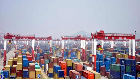 Çin Kültür Merkezi