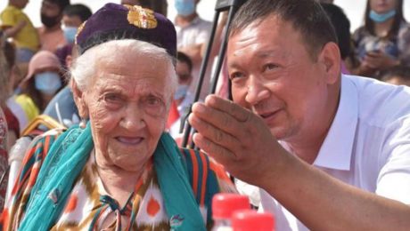 Çin Kültür Merkezi