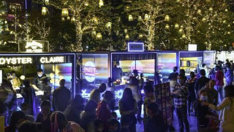 Çin Kültür Merkezi