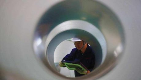 Çin Kültür Merkezi