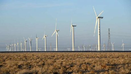 Çin Kültür Merkezi