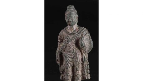 Çin Kültür Merkezi