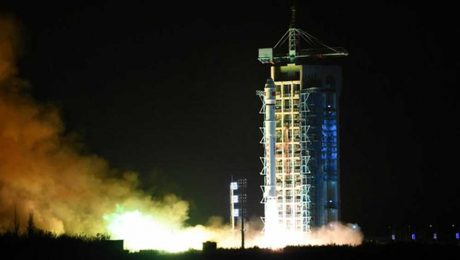 Çin Kültür Merkezi