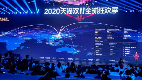 Çin Kültür Merkezi