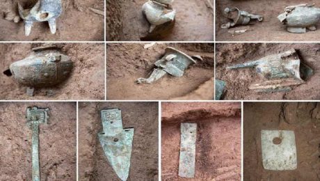 Çin Kültür Merkezi