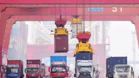 Çin Kültür Merkezi