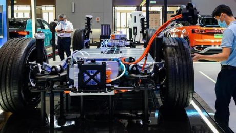 Çin Kültür Merkezi