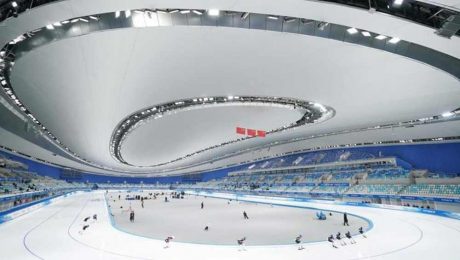 Çin Kültür Merkezi