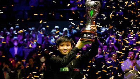 Çin Kültür Merkezi