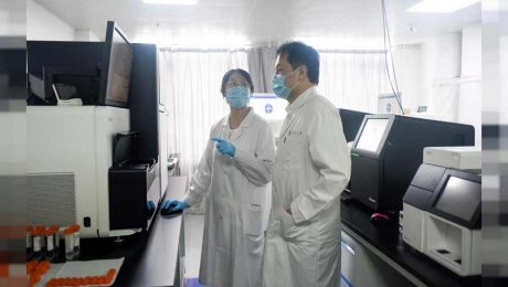 Çin Kültür Merkezi