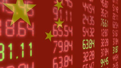 Çin Kültür Merkezi