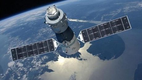 Çin Kültür Merkezi