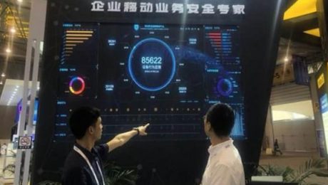 Çin Kültür Merkezi