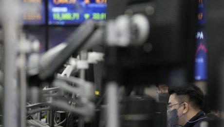 Çin Kültür Merkezi