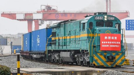 Çin Kültür Merkezi