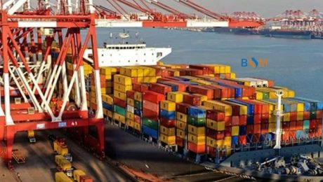 Çin Kültür Merkezi