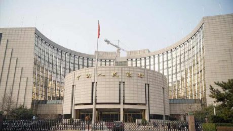 Çin Kültür Merkezi