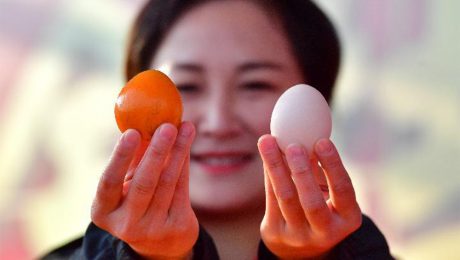 Çin Kültür Merkezi