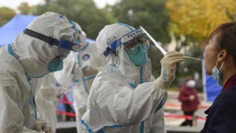 Çin Kültür Merkezi