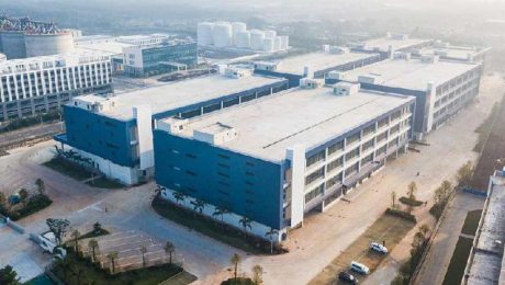 Çin Kültür Merkezi