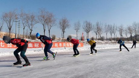 Çin Kültür Merkezi