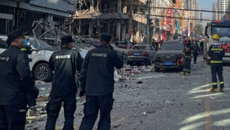 Çin Kültür Merkezi