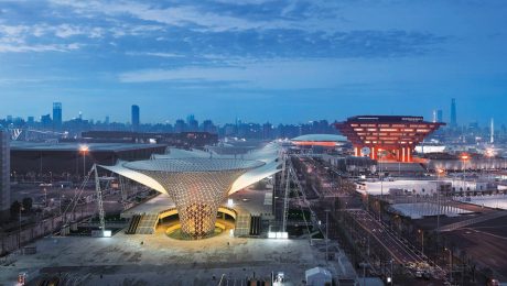 Çin Kültür Merkezi