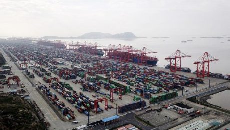 Çin Kültür Merkezi