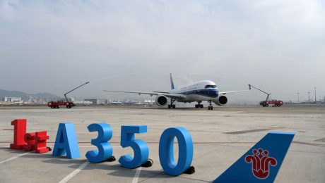 Çin Kültür Merkezi