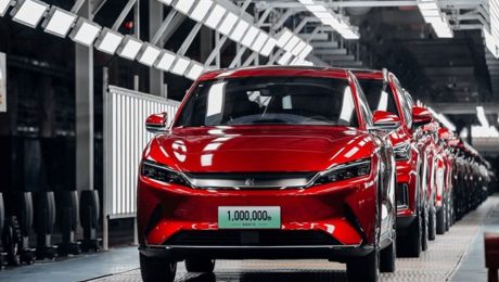 Çin Kültür Merkezi