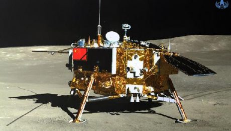 Çin Kültür Merkezi