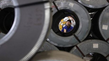 Çin Kültür Merkezi