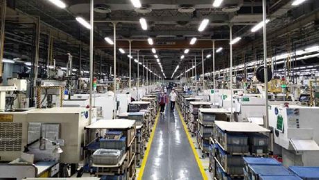 Çin Kültür Merkezi