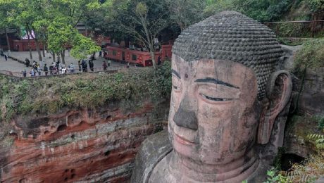 Çin Kültür Merkezi