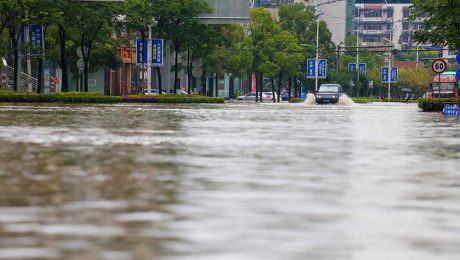 Çin Kültür Merkezi