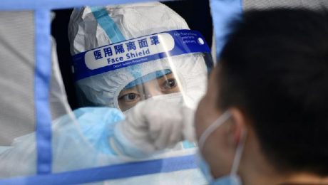 Çin Kültür Merkezi