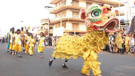 Çin Kültür Merkezi