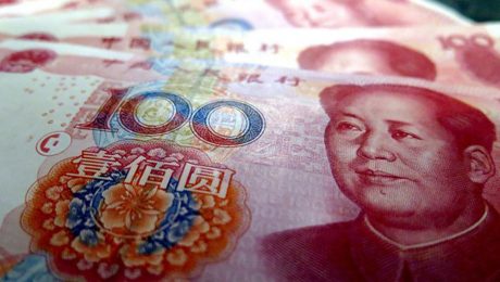 Çin Kültür Merkezi