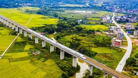 Çin Kültür Merkezi