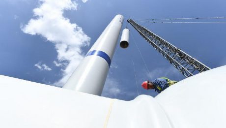 Çin Kültür Merkezi