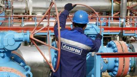 Çin Kültür Merkezi