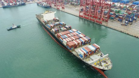 Çin Kültür Merkezi