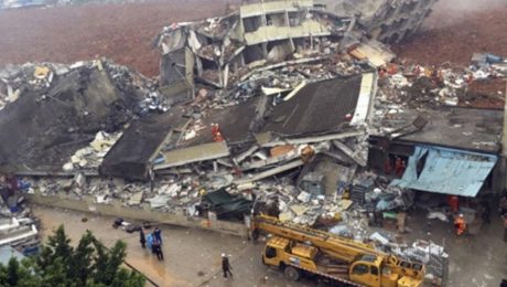 Çin Kültür Merkezi