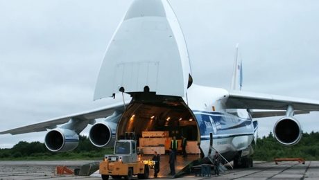 Çin Kültür Merkezi