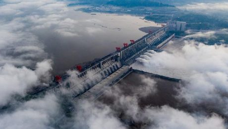 Çin Kültür Merkezi