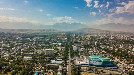 Çin Kültür Merkezi