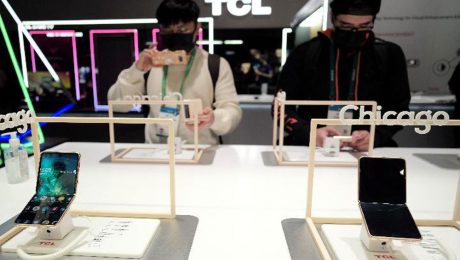 Çin Kültür Merkezi