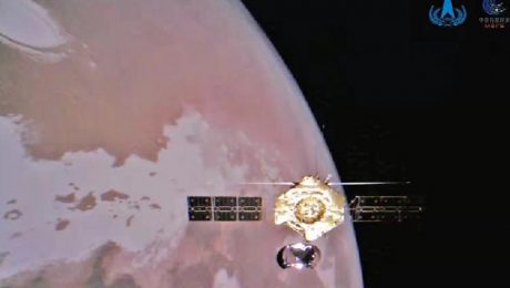 Çin Kültür Merkezi