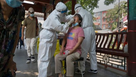 Çin Kültür Merkezi