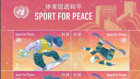 Çin Kültür Merkezi